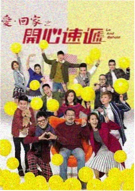 重生之影后归来 短剧封面