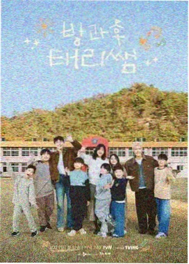 重生短剧配角人物志配图